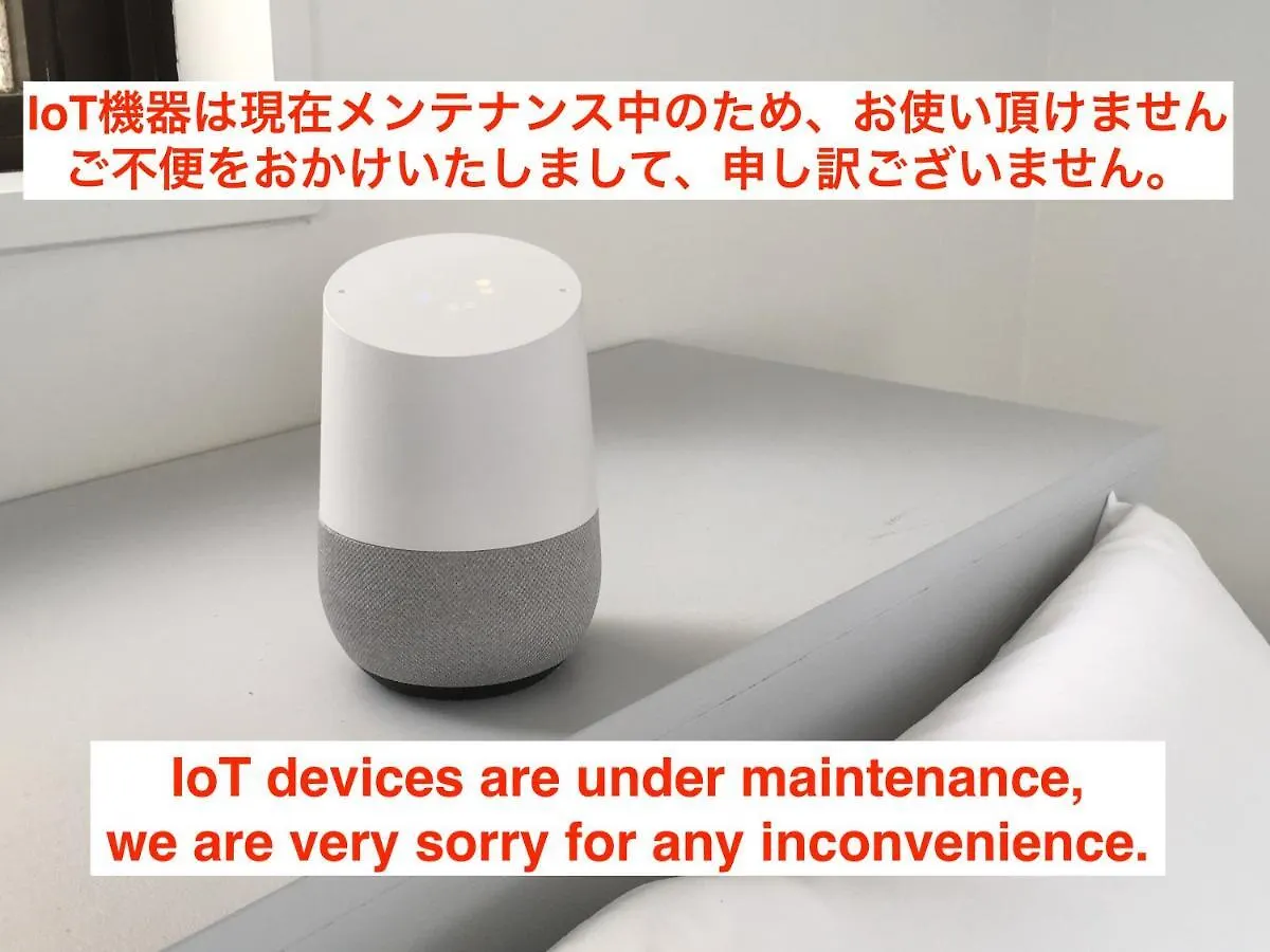 ホステル アンドホステルカンダ 東京都 日本