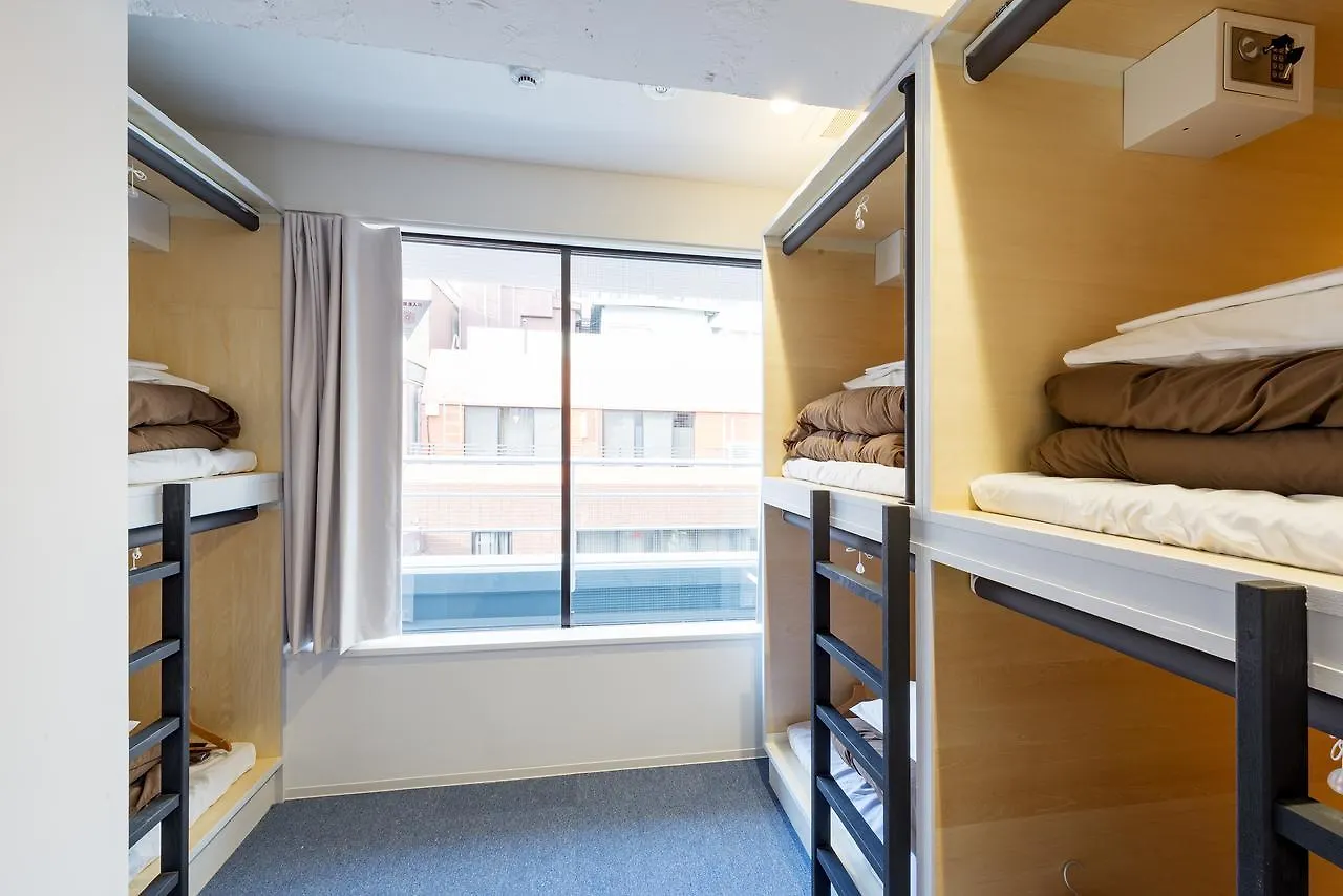 &And Hostel Kanda Tokyo 0*,
