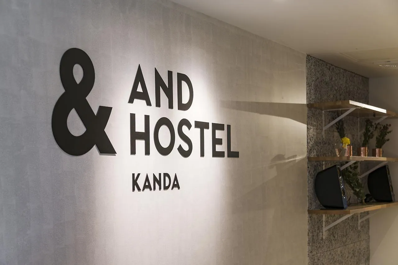 &And Hostel Kanda Tokyo 0*,  Japan