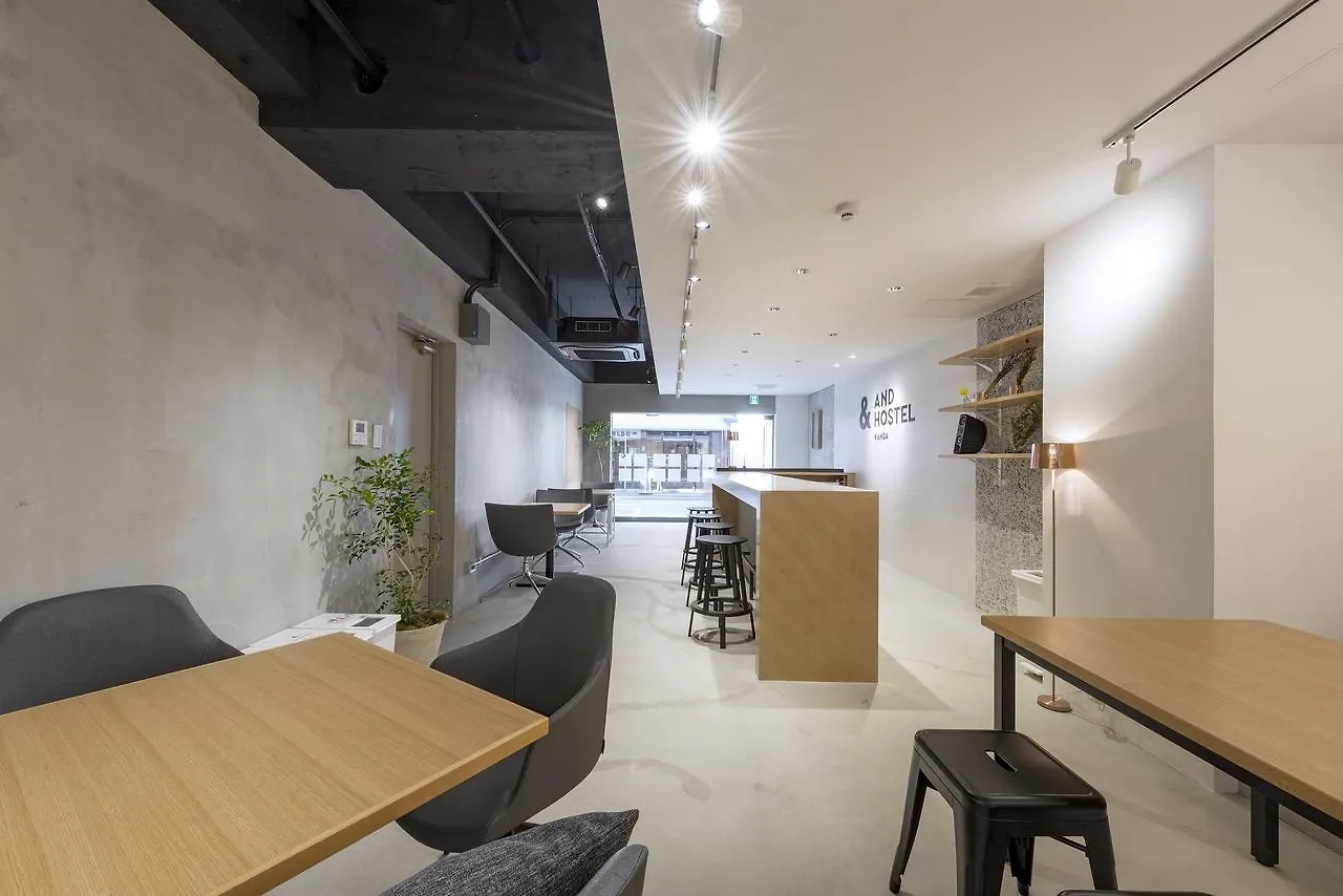 &And Hostel Kanda Tokyo
