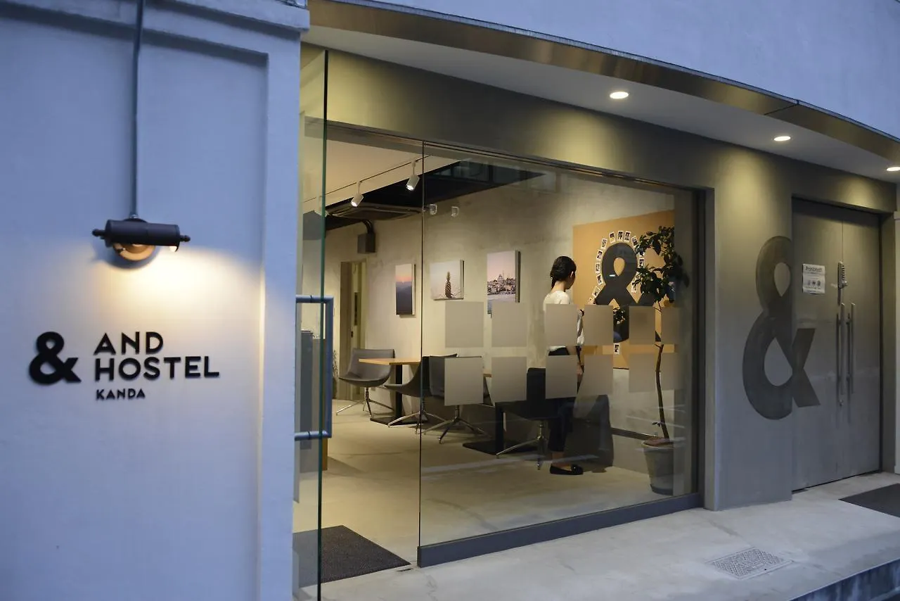 &And Hostel Kanda Tokyo Japan