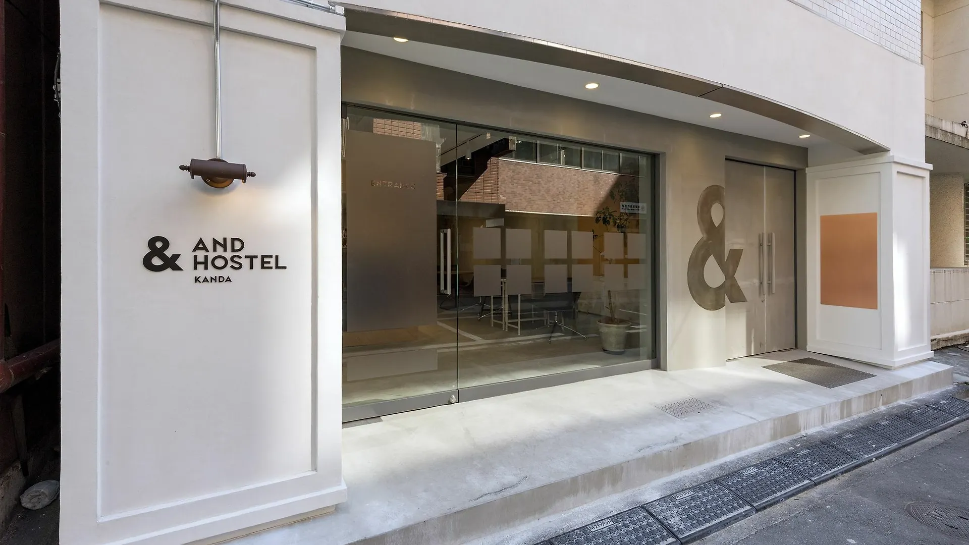 &And Hostel Kanda Tokyo Japan