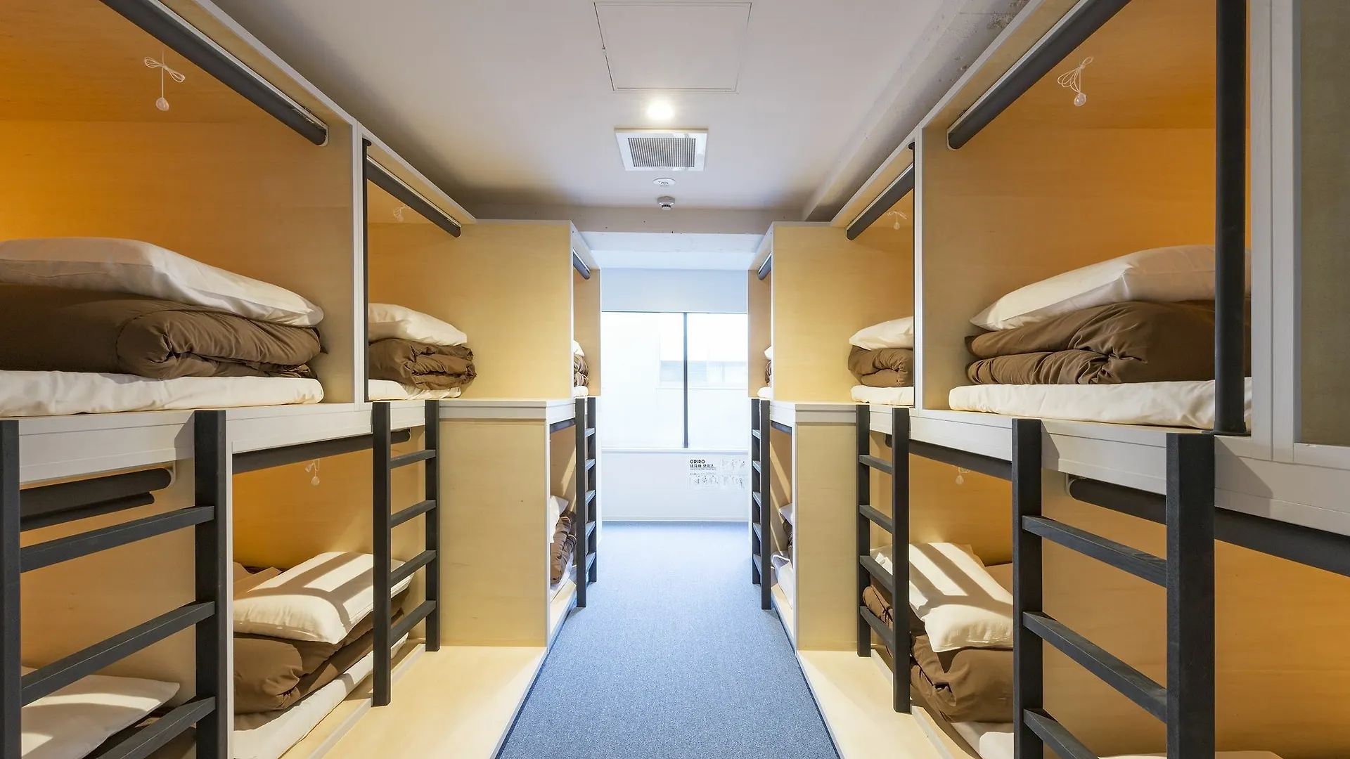 &And Hostel Kanda Tokyo