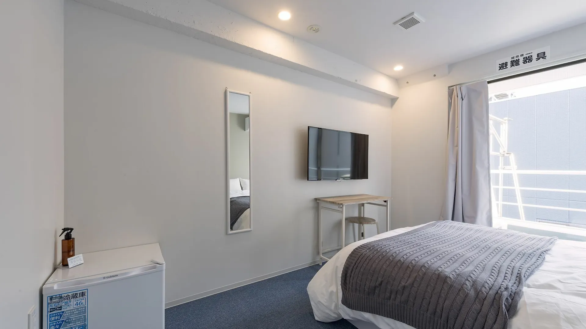 &And Hostel Kanda Tokyo