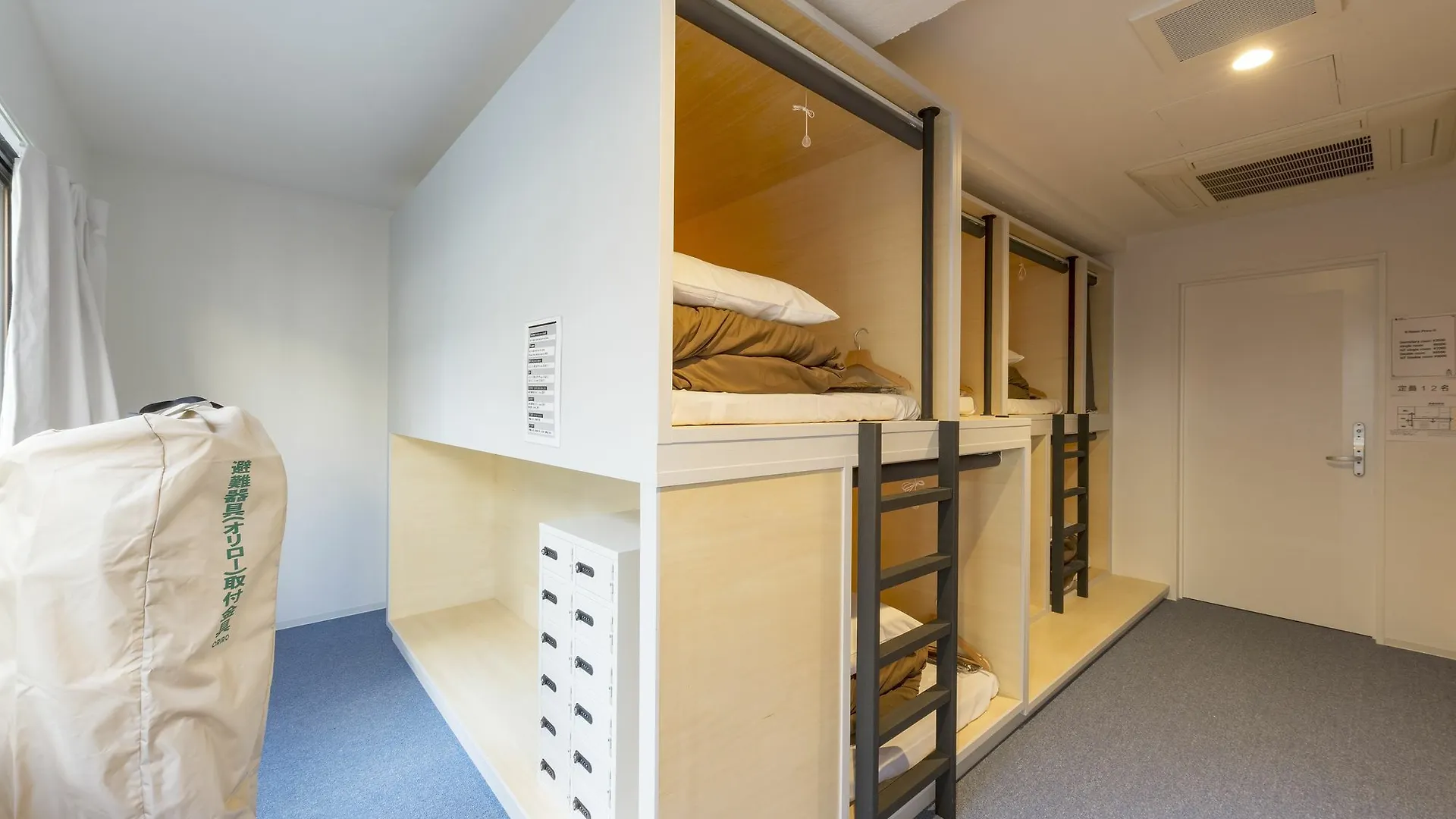 &And Hostel Kanda Tokyo 0*,