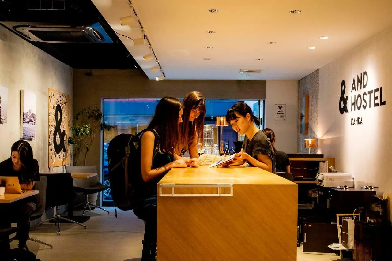 &And Hostel Kanda Tokyo 0*,  Japan