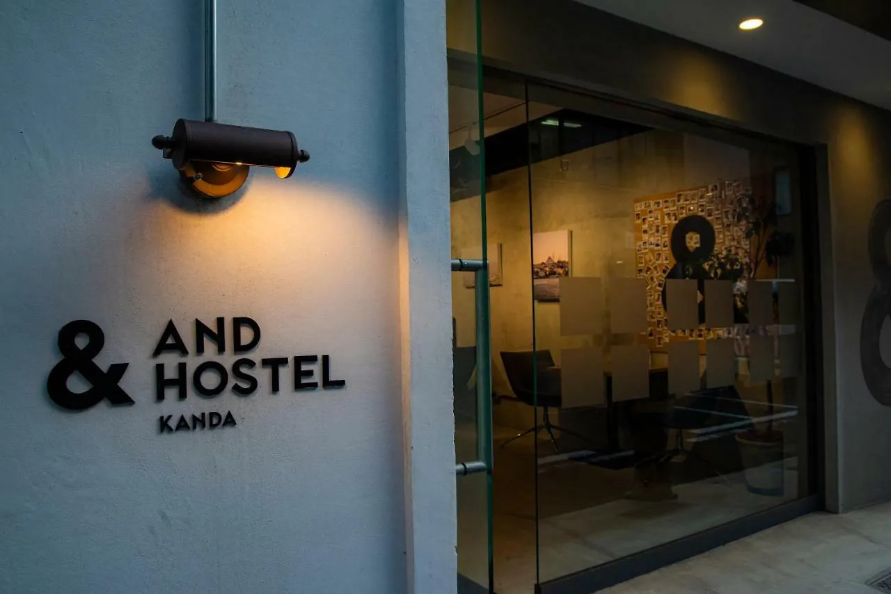 &And Hostel Kanda Tokyo
